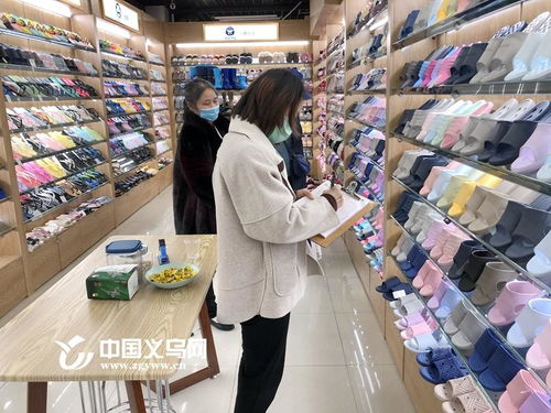 第三批貴州采購團(tuán)赴義烏尋商機(jī)，聚焦日用百貨采購