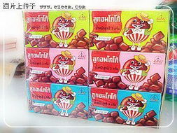 港島香港日用百貨連鎖 大批年貨已到，日用百貨一應俱全