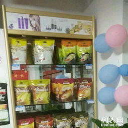 全球購(gòu)進(jìn)口日用百貨 品質(zhì)生活的新選擇