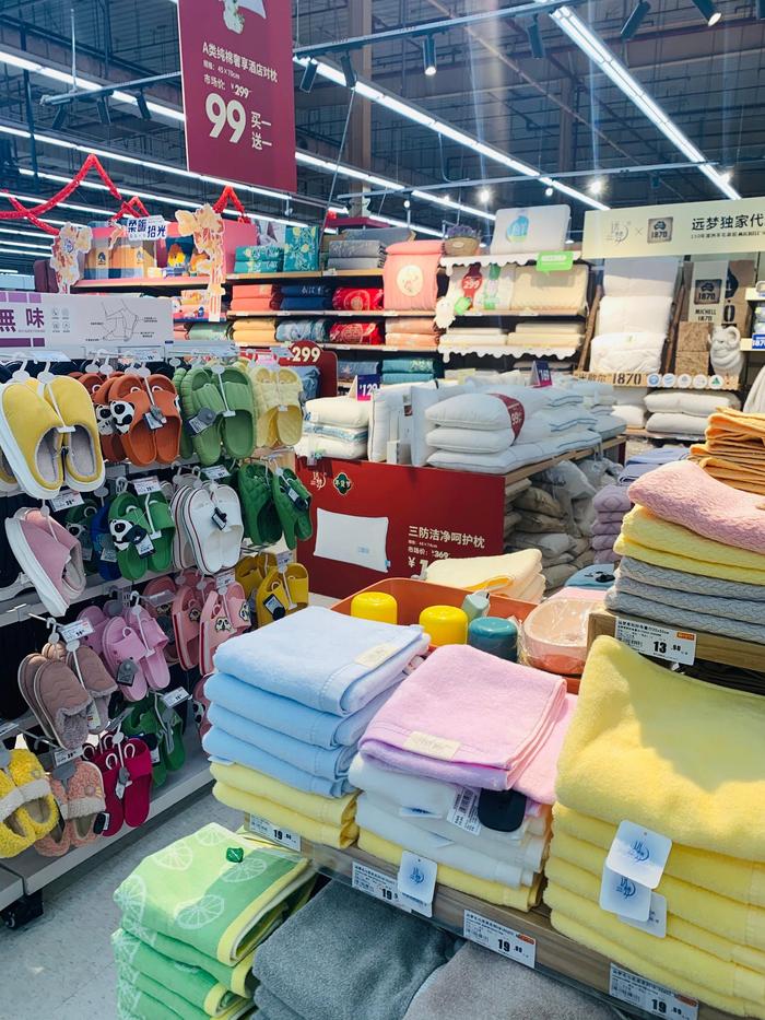 時(shí)光流轉(zhuǎn)，日用百貨依舊