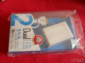 128號(hào)攤位 日用百貨閑置物，居家良品任您選